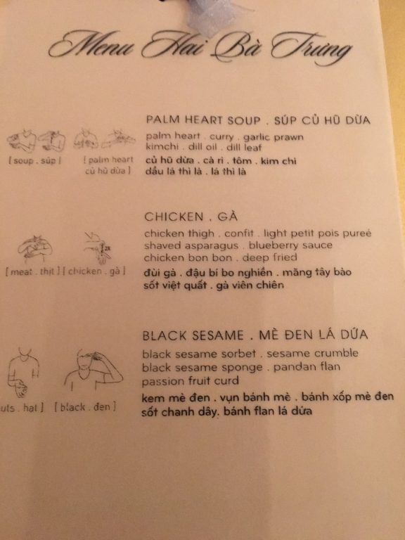 越南美食推薦。胡志明市Blanc Restaurant 手語餐廳。用美麗的語言手語嘗試美食［Miss 飛妮］ @極光公主飛妮