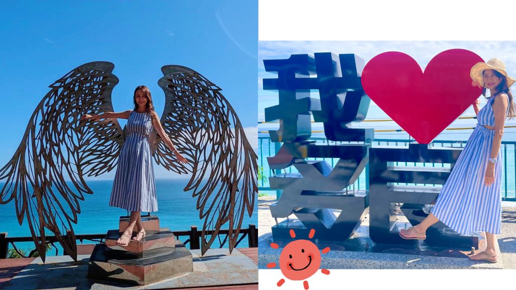 台東景點   多良觀光車站    豪華海景最美的車站   超美天使之翼打卡景點 @極光公主飛妮