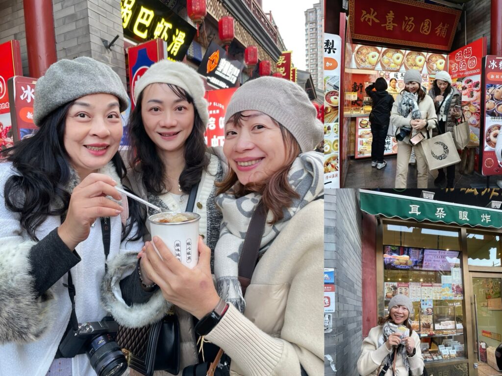 天津旅遊必遊之地~天后宮拜媽祖 古文化街誘人美食 @極光公主飛妮